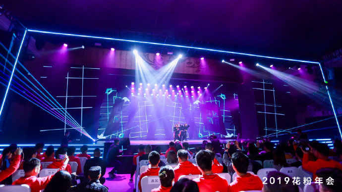 广州年会场地推荐_北京年会场地推荐_年会场地推荐