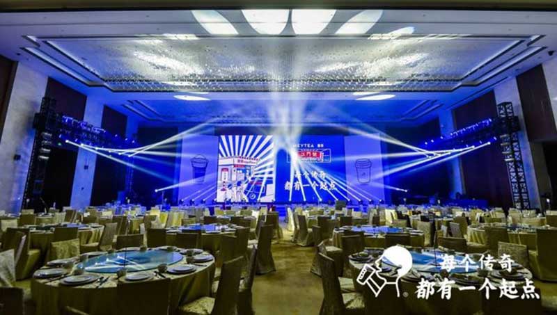 广州年会场地推荐_年会场地推荐_北京年会场地推荐