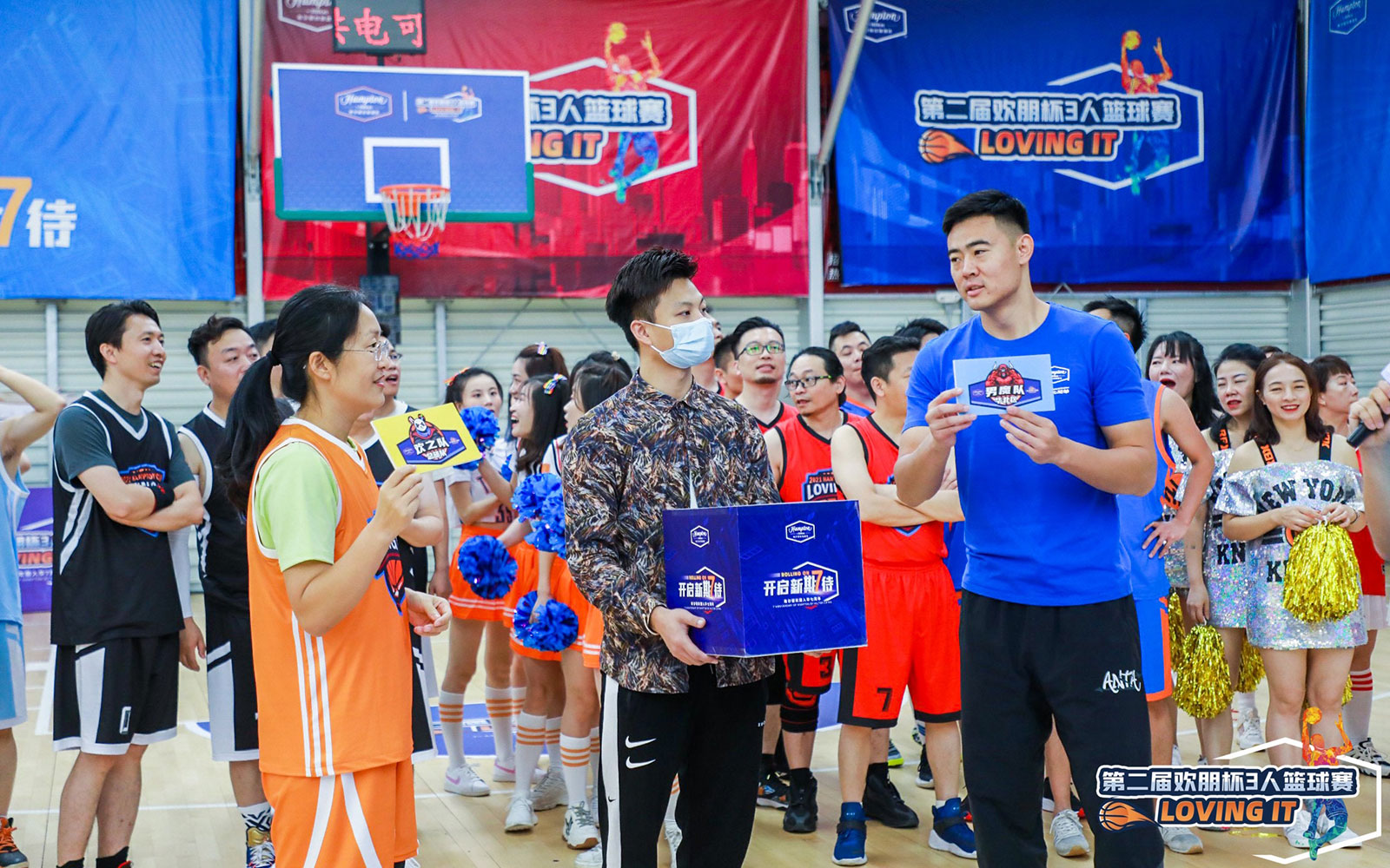 第二届欢朋杯3人篮球赛