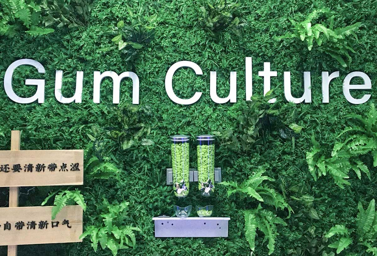 口香糖快闪店也能集合梦幻与潮酷嘻哈，这是年末最火爆的快闪店吧 - 第9张