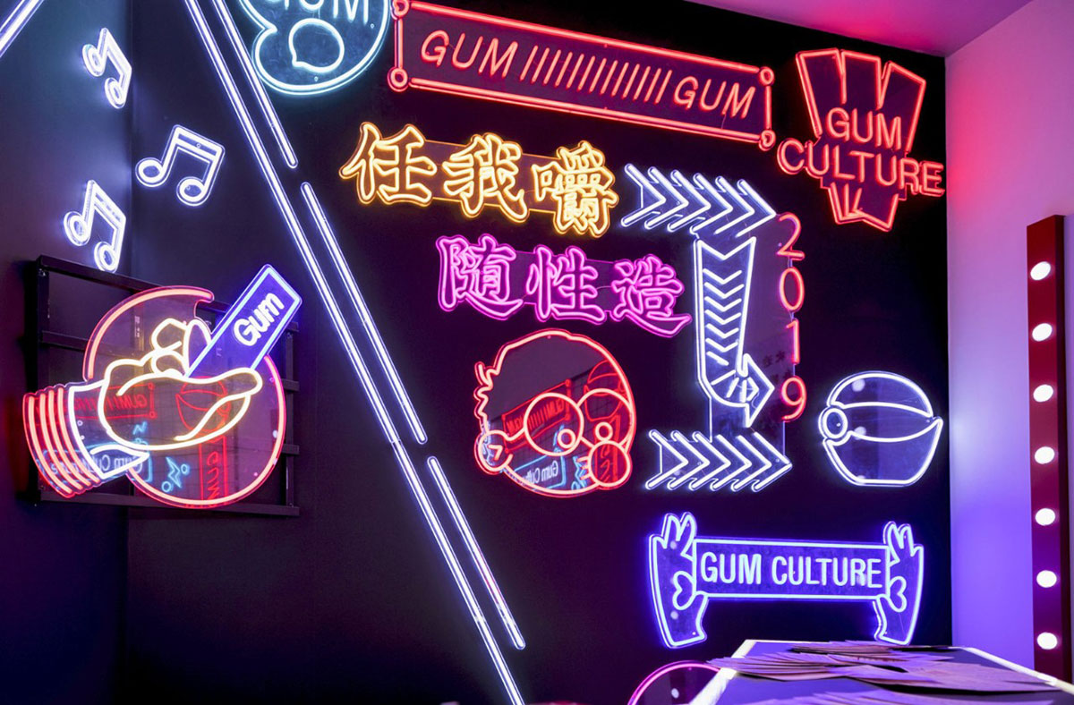 口香糖快闪店也能集合梦幻与潮酷嘻哈，这是年末最火爆的快闪店吧 - 第13张