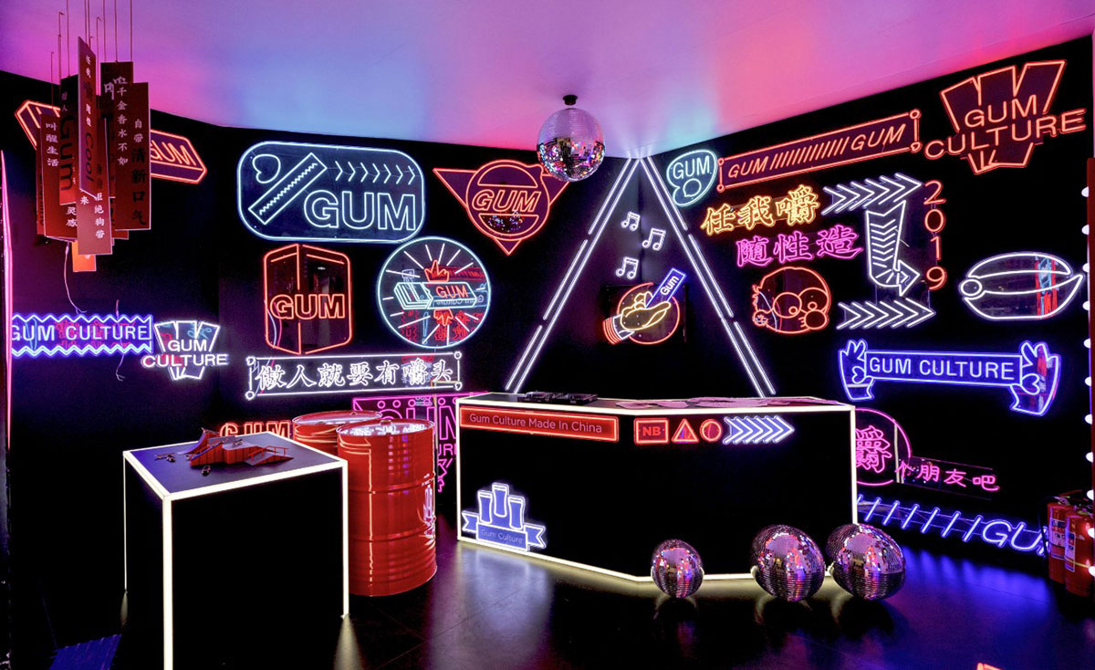 口香糖快闪店也能集合梦幻与潮酷嘻哈，这是年末最火爆的快闪店吧 - 第14张