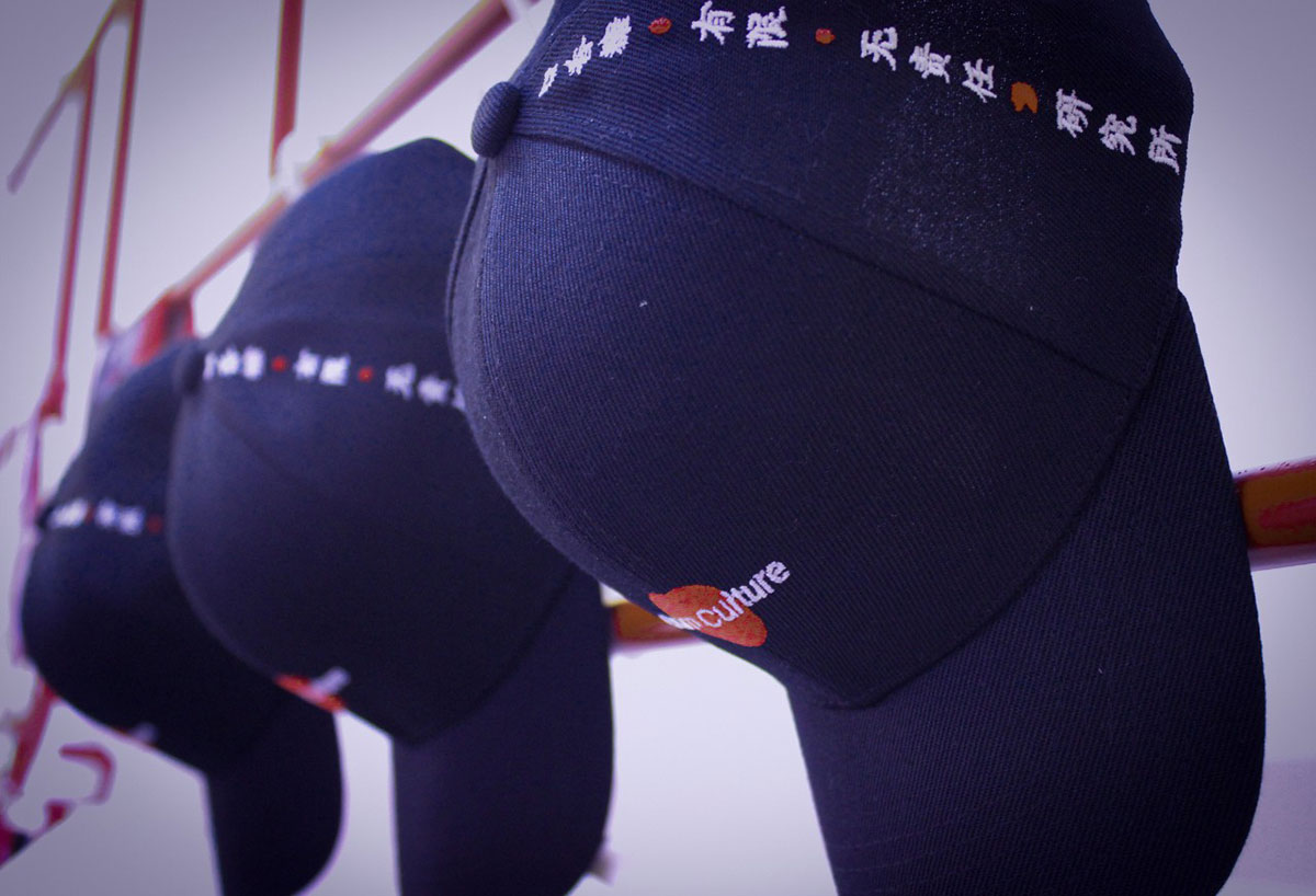 口香糖快闪店也能集合梦幻与潮酷嘻哈，这是年末最火爆的快闪店吧 - 第17张