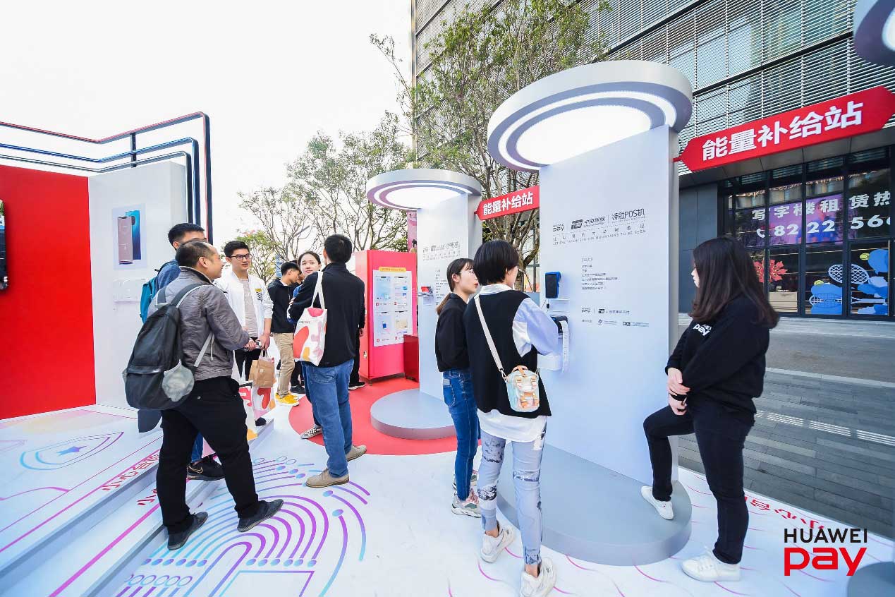 手机快闪店活动现场惊现许多智能黑科技,全新体验等你来 - 会展活动