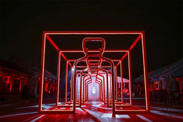 茶叶跨界恭王府的发布会活动现场，国潮范的策划更时尚｜国潮范这么闪 - 第11张