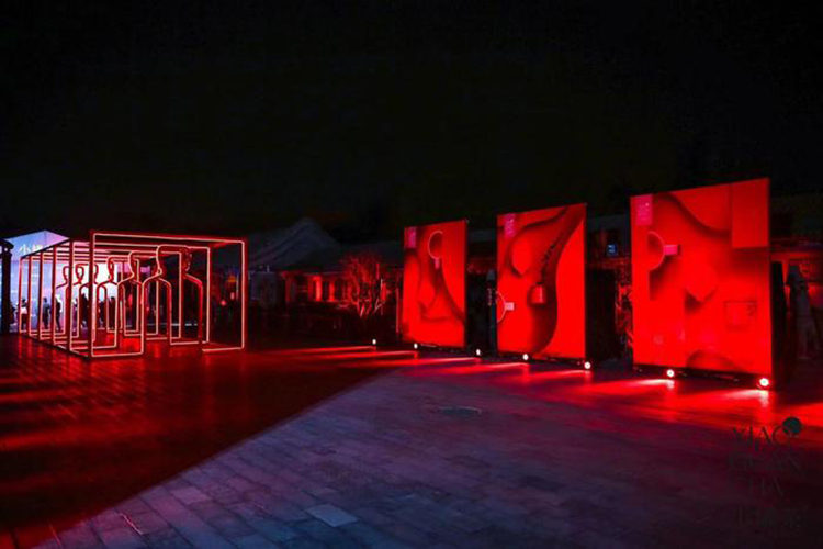 茶叶跨界恭王府的发布会活动现场，国潮范的策划更时尚｜国潮范这么闪 - 第15张