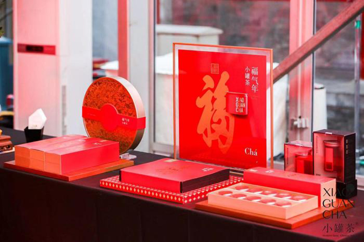 茶叶跨界恭王府的发布会活动现场，国潮范的策划更时尚｜国潮范这么闪 - 第16张