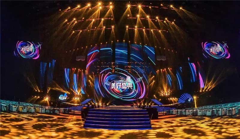 年终盛典活动打破舞台和观众间的壁垒无处不舞台精彩亮相