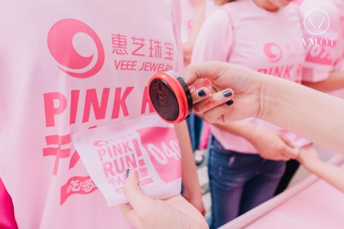 惠州首届粉色跑，1000颗少女心的狂欢