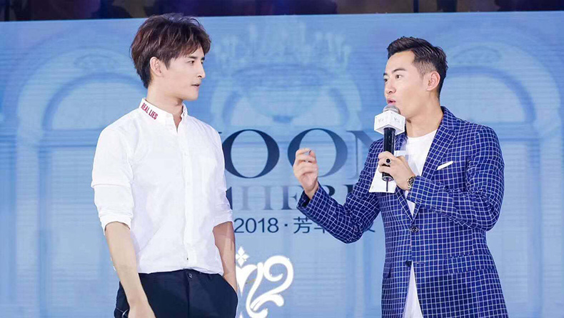 小分子肽代言人李菲儿,梦泉品牌创始人贺冬冬,梦泉时尚集团董事长姚亮