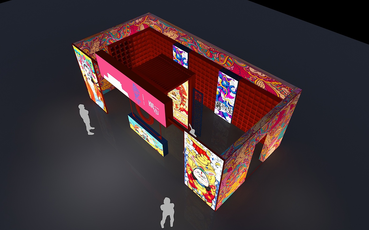 国潮风格的年会策划你见过几个