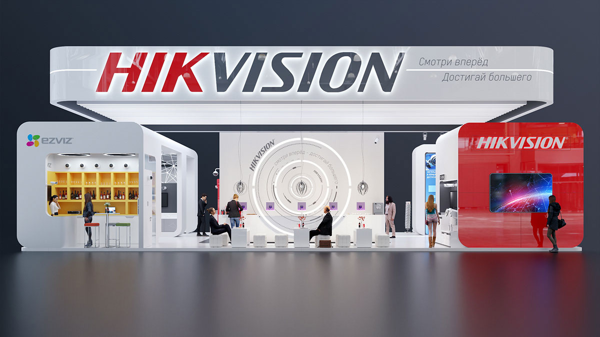 简洁色彩搭配的展位设计反而让海康威视更吸睛了