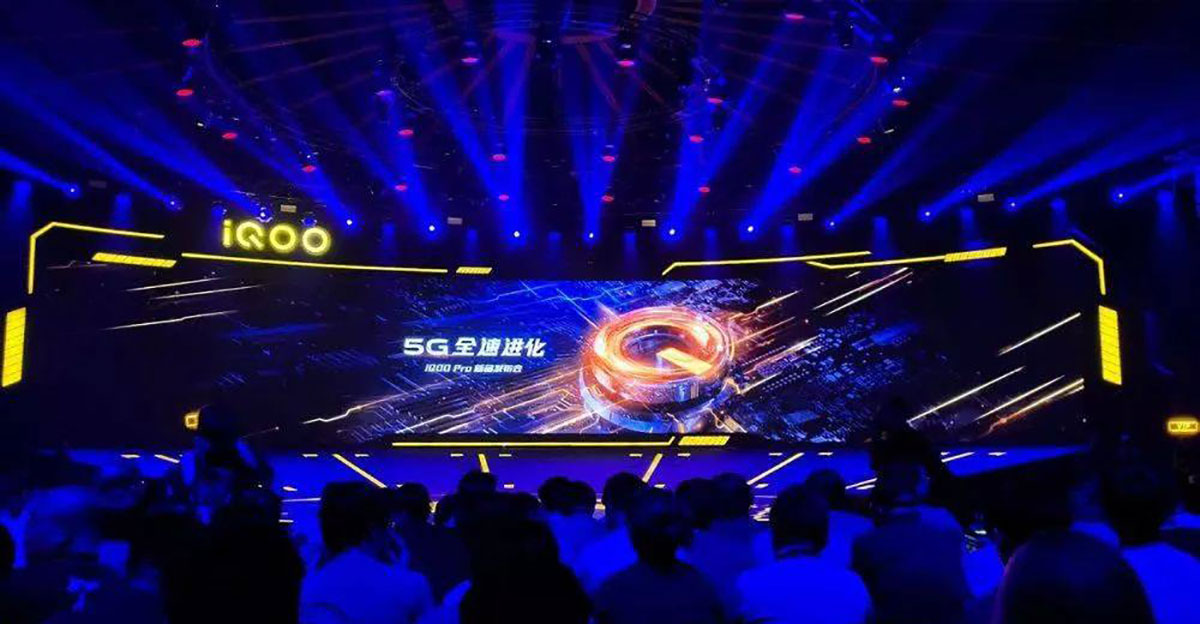 视觉体验超满分的高科技发布会就在iqoo