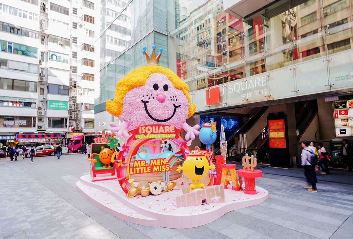 来不及打卡的快闪店活动美陈美图欣赏来年也势必会好运连连