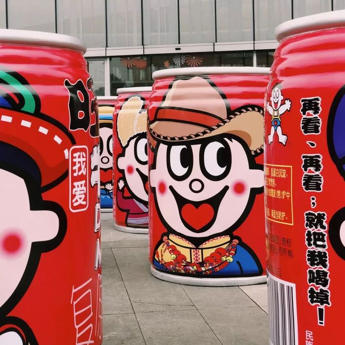 56个旺仔牛奶一夜间长大了这等有趣又嗨酷的快闪展览活动必须安排