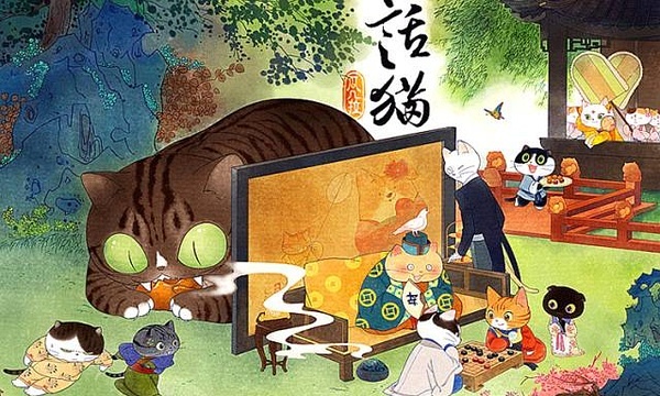 猫国纪瓜几拉画猫