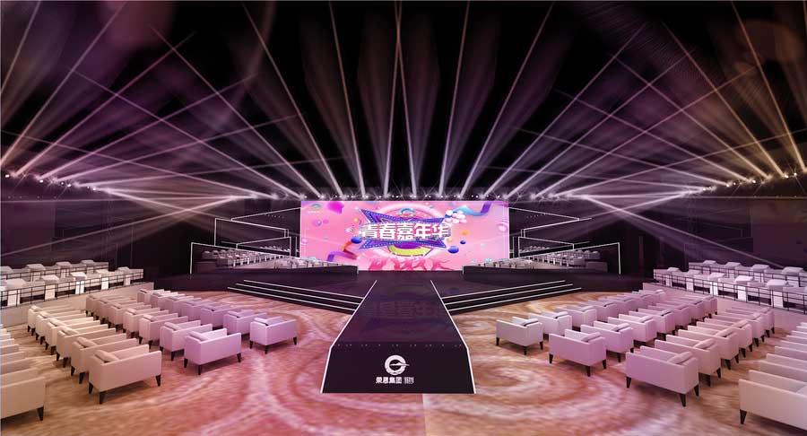 在品牌发布会活动现场策划一个品茶冥思区，看着就身心舒畅 - 第1张