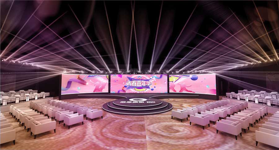 在品牌发布会活动现场策划一个品茶冥思区，看着就身心舒畅 - 第2张