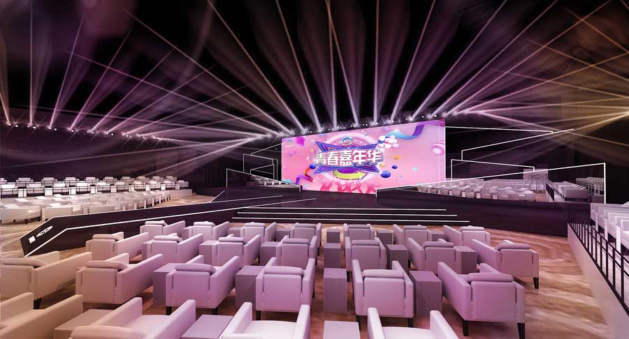 在品牌发布会活动现场策划一个品茶冥思区，看着就身心舒畅 - 第3张