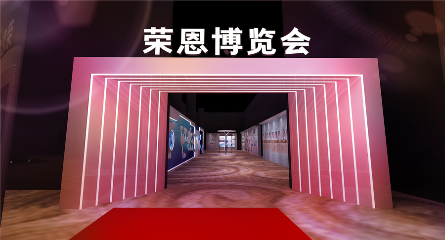 在品牌发布会活动现场策划一个品茶冥思区，看着就身心舒畅 - 第14张