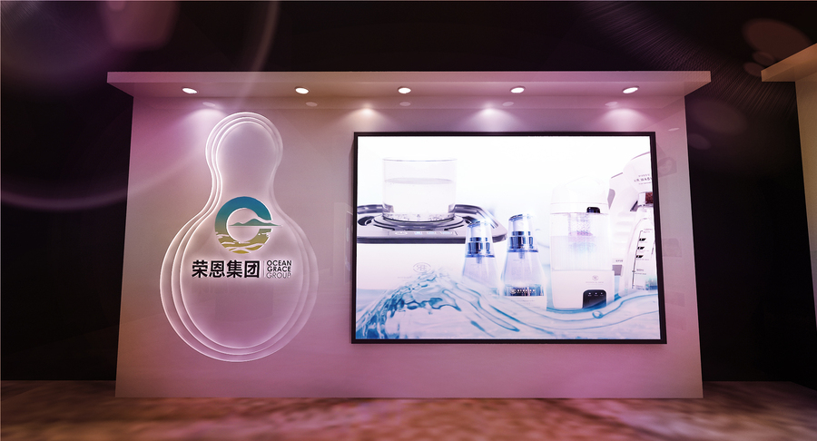 在品牌发布会活动现场策划一个品茶冥思区，看着就身心舒畅 - 第21张