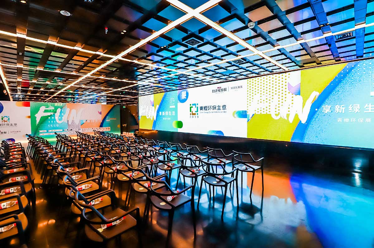 环保主题会展活动以快闪pop–store的新颖策展形式打造得更fun