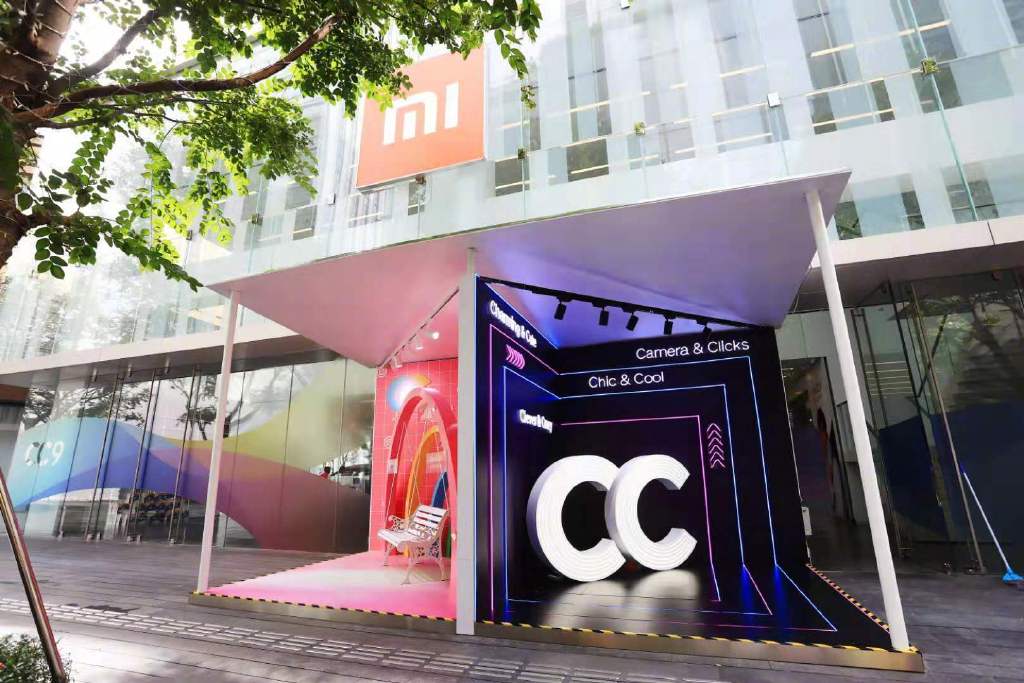 潮流拍照打卡展览活动装置让你拍出c位之美