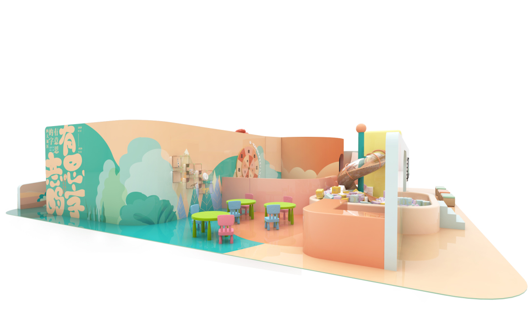 IP汉字主题展览活动燃爆暑期，策划的美陈设计更是可爱至极 - 第11张