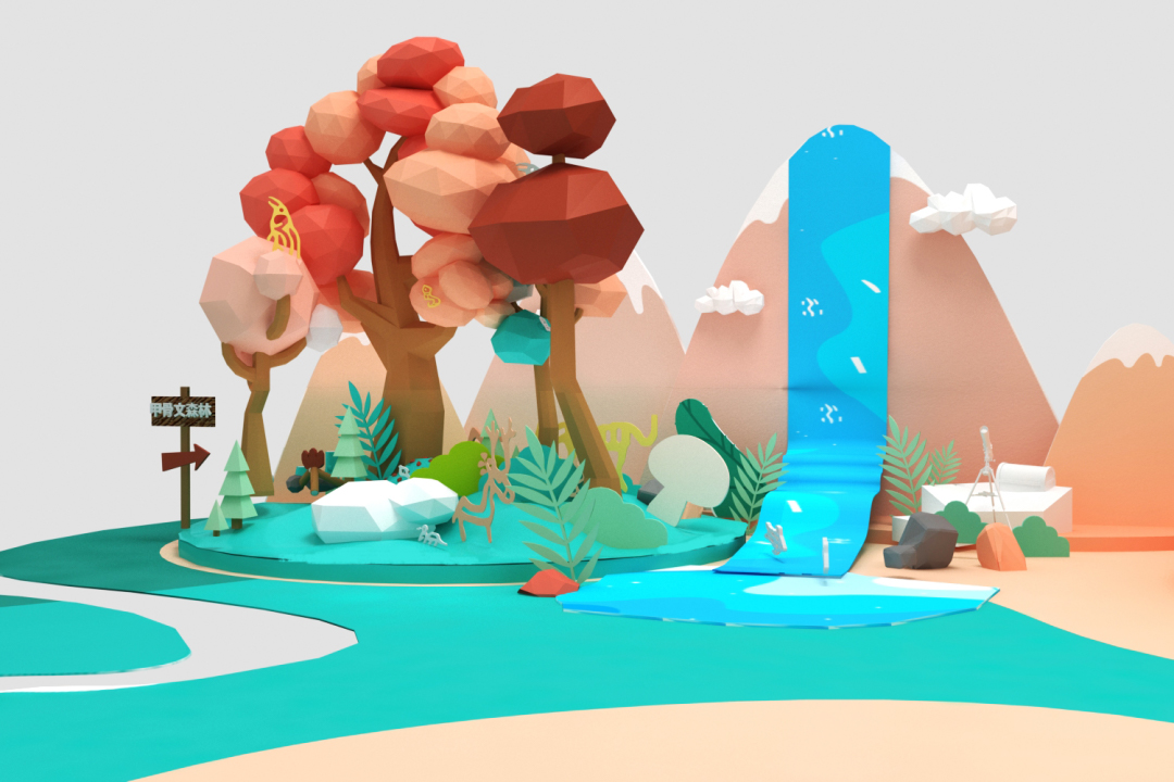 IP汉字主题展览活动燃爆暑期，策划的美陈设计更是可爱至极 - 第15张