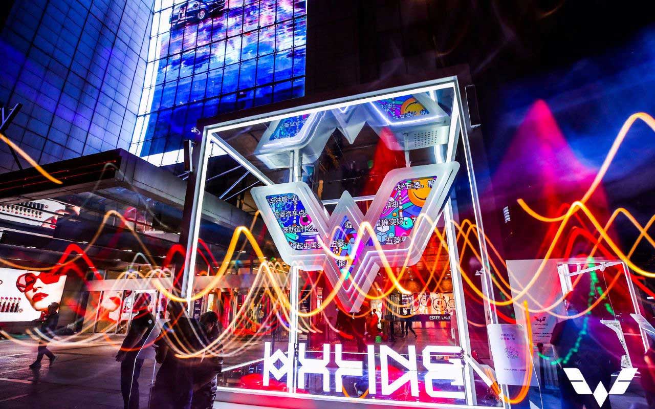 品牌升级后的汽车快闪展览活动造型更具现代感