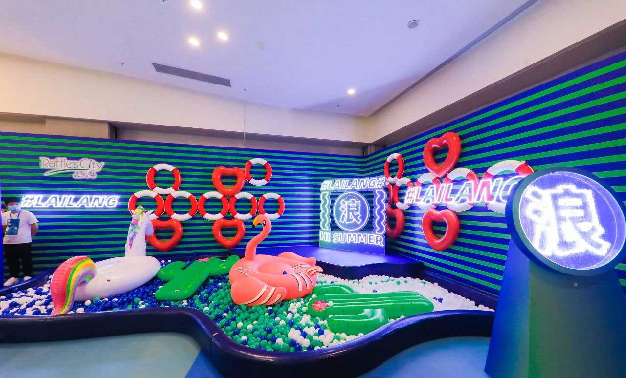 夏日主题展览活动策划了4大“浪”点，扬帆打卡至IN至潮新地标 - 第15张