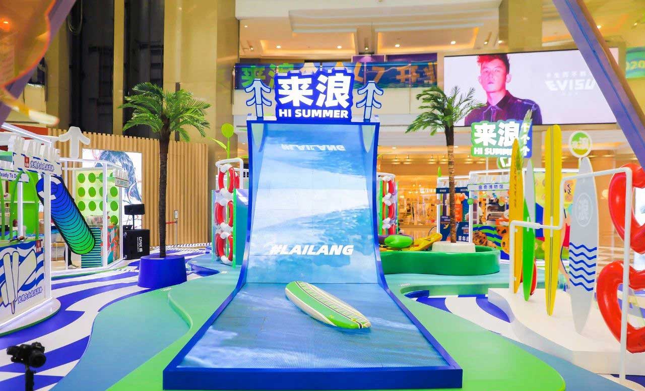 夏日主题展览活动策划了4大“浪”点，扬帆打卡至IN至潮新地标 - 第10张