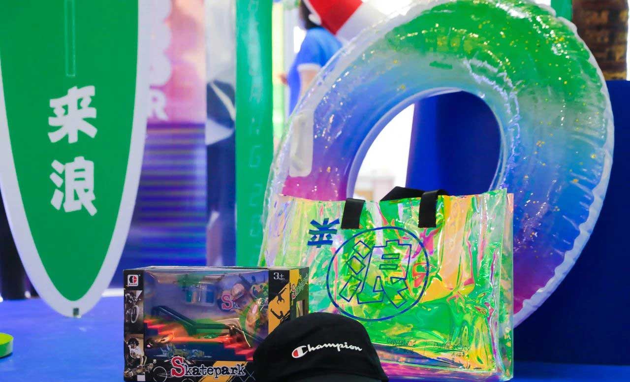 夏日主题展览活动策划了4大“浪”点，扬帆打卡至IN至潮新地标 - 第17张