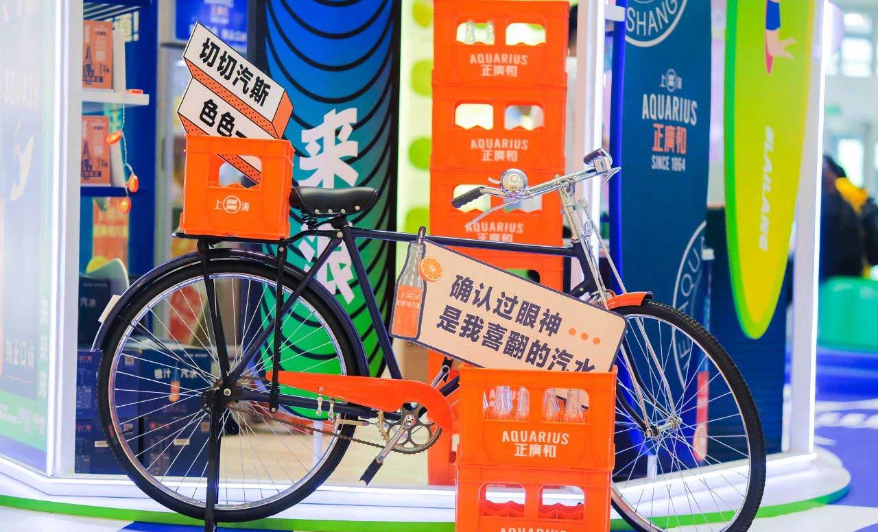 夏日主题展览活动策划了4大“浪”点，扬帆打卡至IN至潮新地标 - 第18张