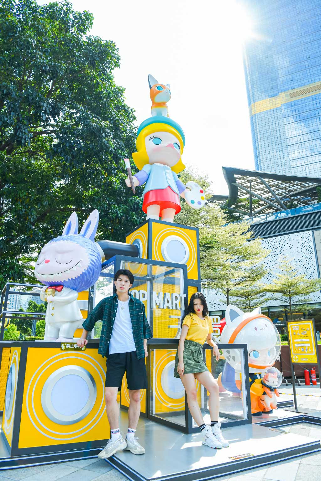 赋能新街区的POPMART主题展览活动邀你一起踩下Fun块去撒欢 - 第16张