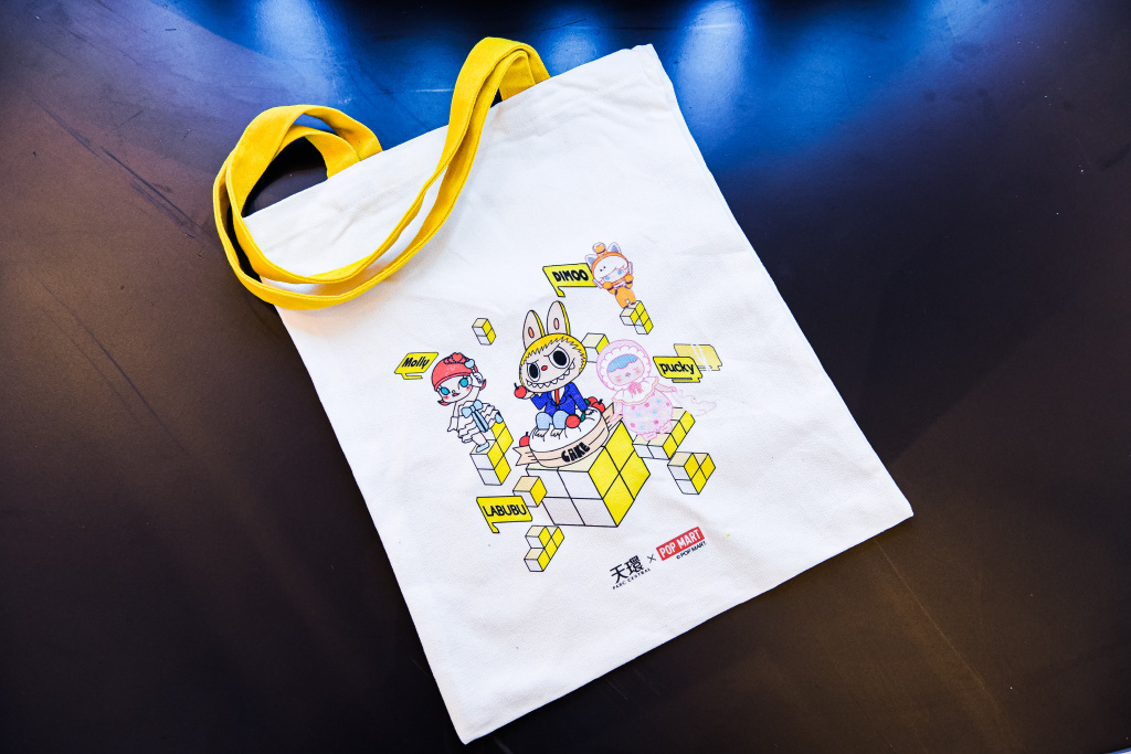 赋能新街区的POPMART主题展览活动邀你一起踩下Fun块去撒欢 - 第23张