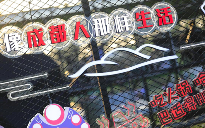 青成CP献礼文化艺术共赏的啤酒节活动，策划六大主题六种新玩法 - 第1张