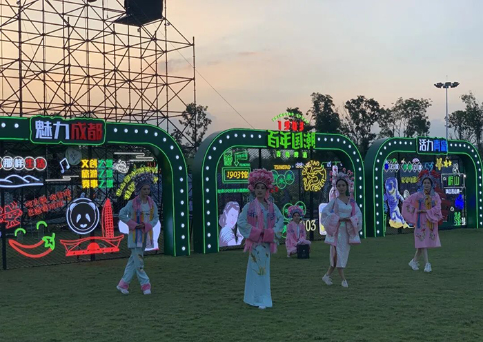 青成CP献礼文化艺术共赏的啤酒节活动，策划六大主题六种新玩法 - 第3张