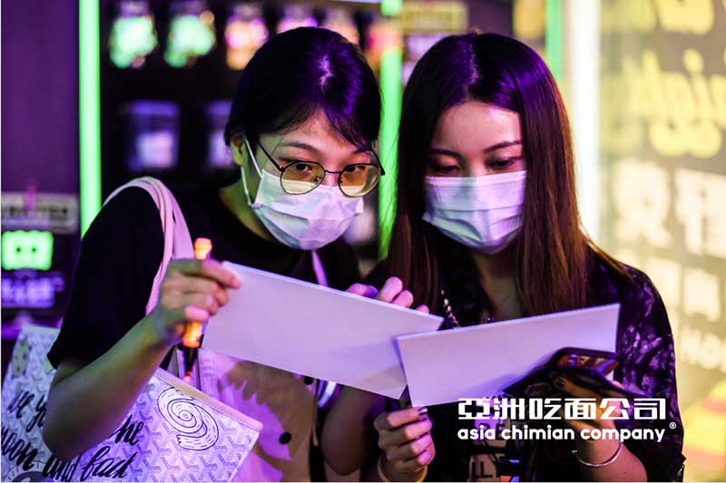 文创潮流市集活动策划是将不可见的灵感转化为可见的设计 - 第50张