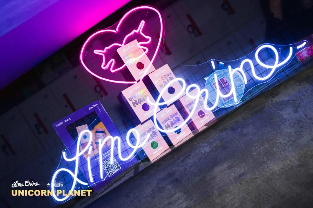 Lime Crime品牌发布活动撤了独角兽星球，光怪陆离、自由缤纷 - 第4张