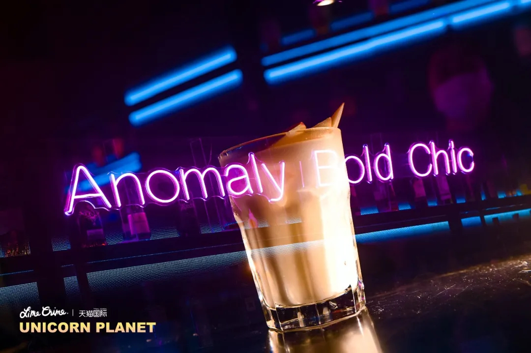 Lime Crime品牌发布活动撤了独角兽星球，光怪陆离、自由缤纷 - 第12张