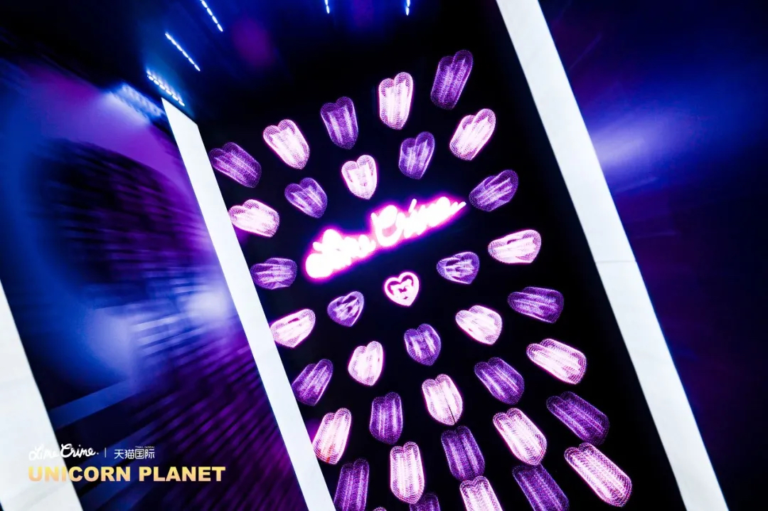 Lime Crime品牌发布活动撤了独角兽星球，光怪陆离、自由缤纷 - 第19张