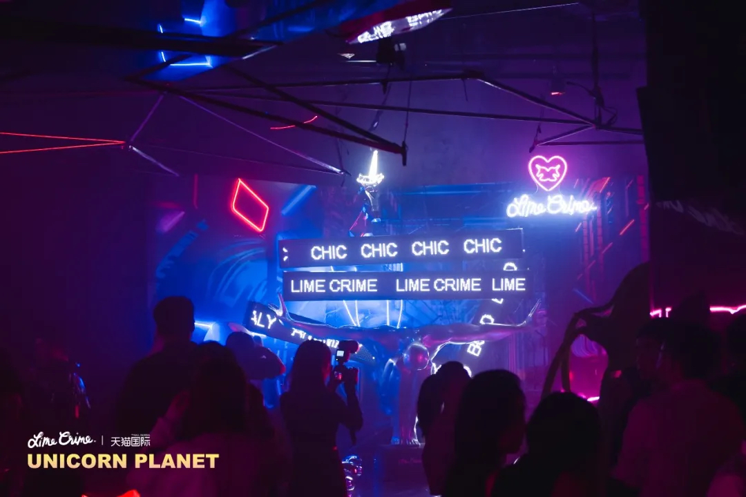 Lime Crime品牌发布活动撤了独角兽星球，光怪陆离、自由缤纷 - 第24张