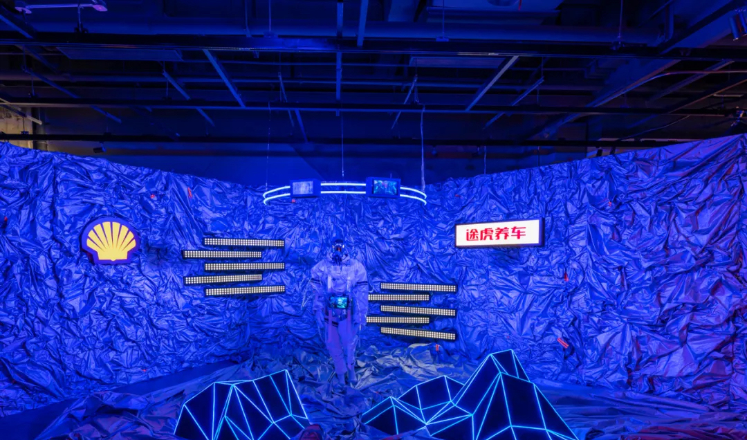 途虎养车Auto Space X艺术展览活动策划重塑汽车的另一种美 - 第9张