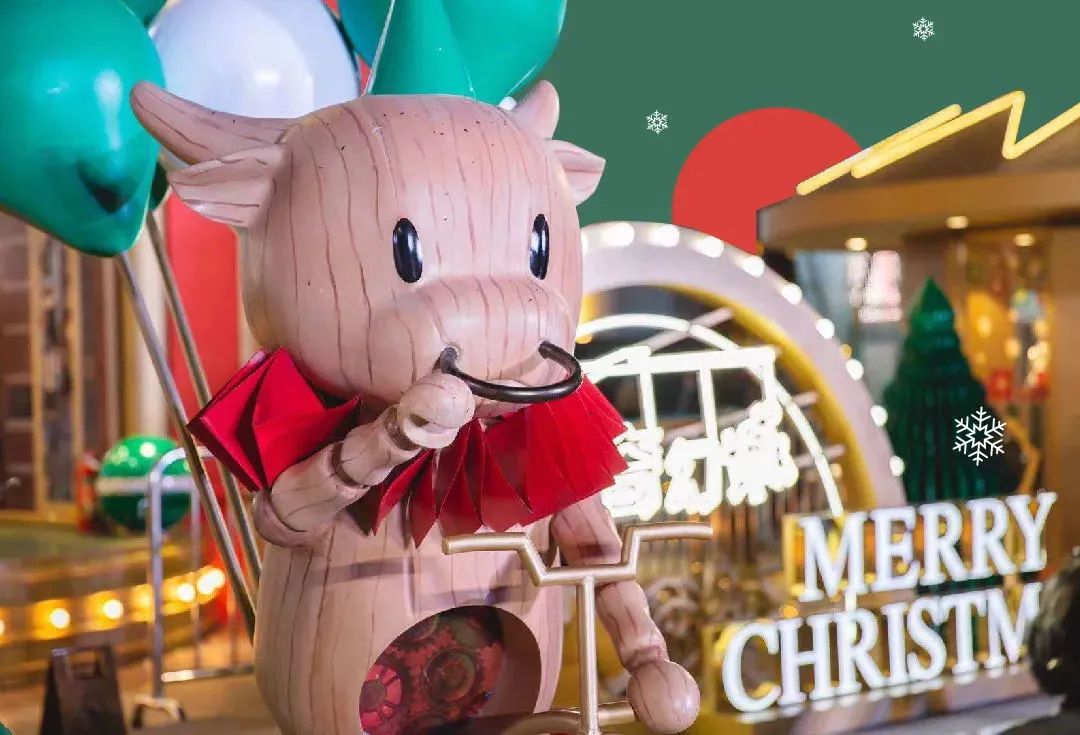 「玩梦奇乐季，木偶奇幻城」圣诞主题活动策划闪耀开启 - 第6张