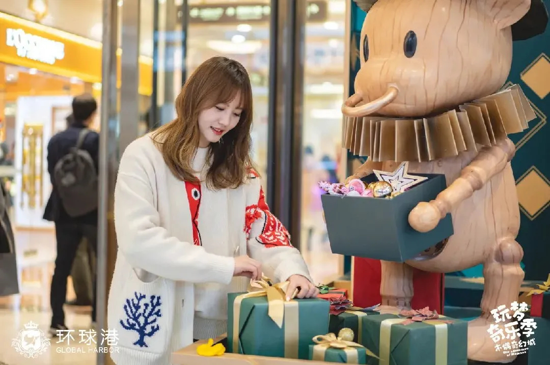 「玩梦奇乐季，木偶奇幻城」圣诞主题活动策划闪耀开启 - 第8张