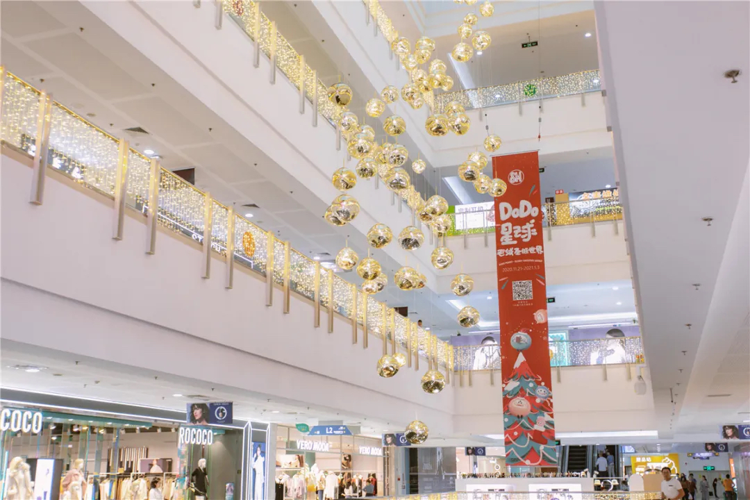 DODO星球软萌“小怪兽”齐聚厦门SM广场圣诞活动策划，超萌的 - 第30张