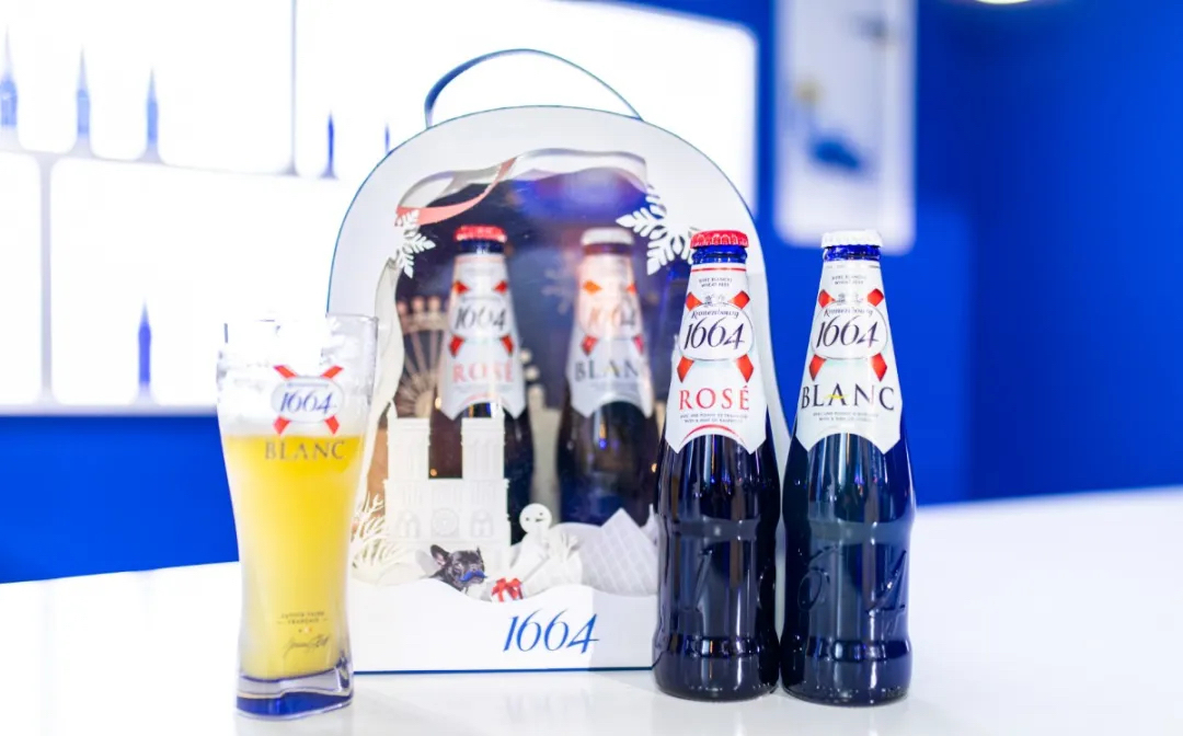 高端啤酒1664法式小镇快闪活动策划邀你一起解锁高光时刻