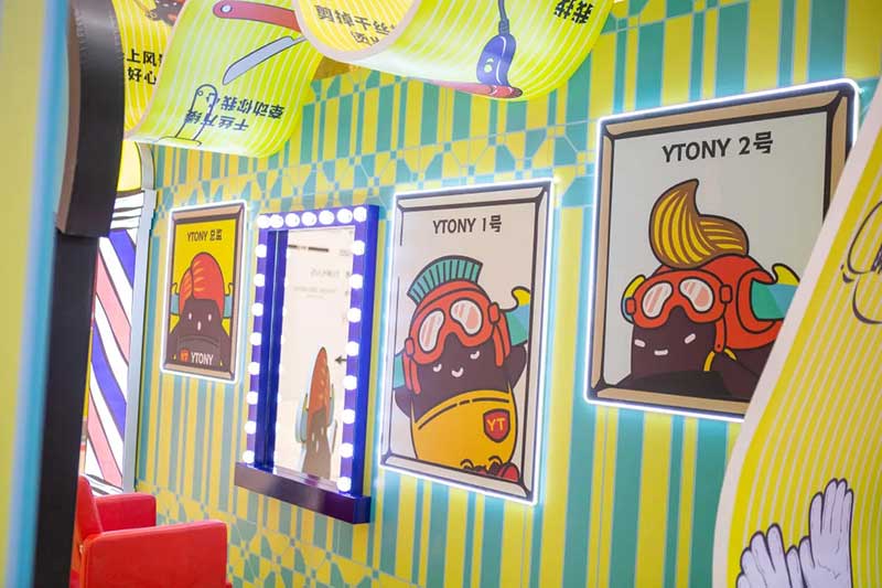 「盛京24H不打YOUNG」怀旧商场美陈展览活动策划烟火气很足 - 第5张