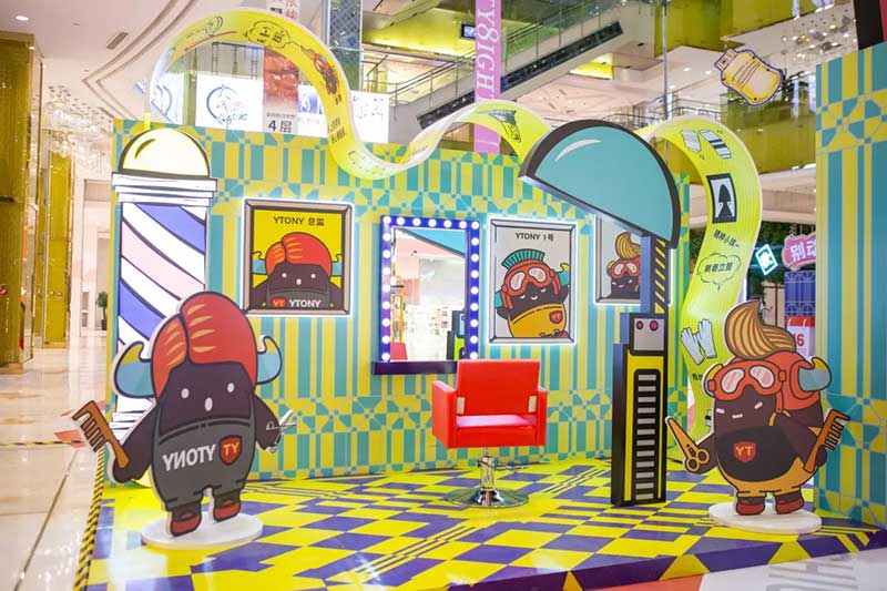 「盛京24H不打YOUNG」怀旧商场美陈展览活动策划烟火气很足 - 第7张